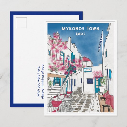 Mykonos Stad Griekenland Reizen Tekening Briefkaar Briefkaart (Voorkant / Achterkant)