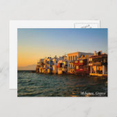 Mykonos Weinig Zonsondergang van het Kwart van Briefkaart (Voorkant / Achterkant)