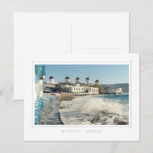 Mykonos Windmills briefkaart (Voorkant / Achterkant)