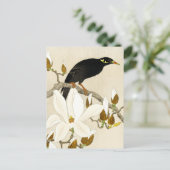 Myna On Magnolia Branch by Koson, Common Hill Myna Briefkaart (Staand voorkant)