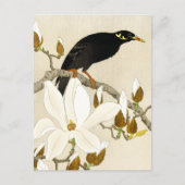 Myna On Magnolia Branch by Koson, Common Hill Myna Briefkaart (Voorkant)