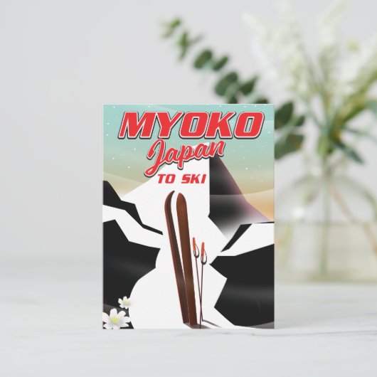 myoko japan ski poster briefkaart (Staand voorkant)