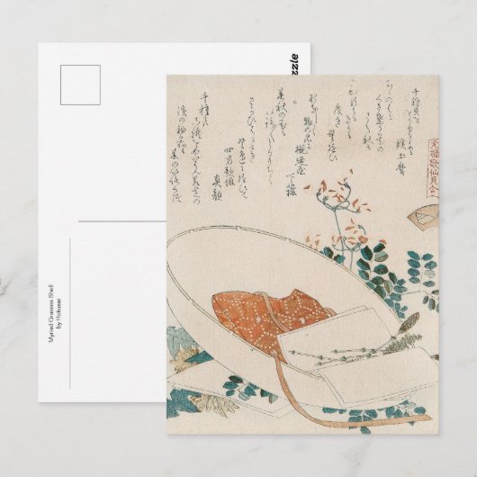 Myriad Grasses Shell door Hokusai Briefkaart (Voorkant / Achterkant)