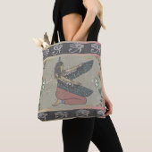 Mysterious Eye of Ra Egyptian Princess Tote Bag (Dichtbij)
