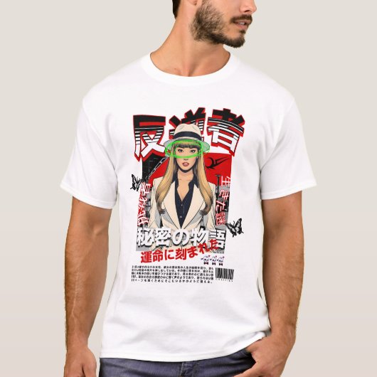 Mysterious Rebel - Japanese Noir Style T-shirt (Voorkant)