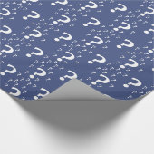 Mystery vraagteken raadsel blauw puzzelblauw cadeaupapier (Hoek)