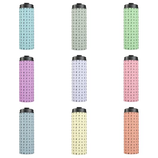 Mystic Runes Thermosbeker