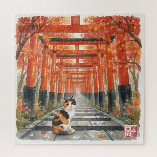 Mystical Red Torii Gates & Autumn Leaves Legpuzzel (Verticaal)