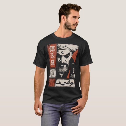 Mystiek portret uit het Midden-Oosten |  exorcist T-shirt (Voorkant volledig)