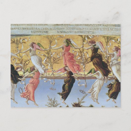 Mystieke Geboorte Briefkaart (Voorkant)