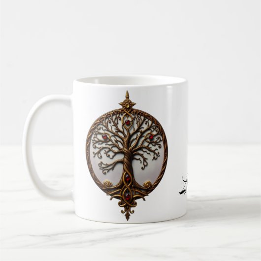Mystieke Levensboom Koffiemok (Links)