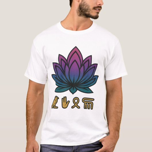 Mystieke Lotus Bloem met Oude Egyptische Hiëroglie T-shirt (Voorkant)