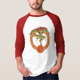 Mythical Ink: Boys' Dragon Tattoo T-shirt" T-shirt
