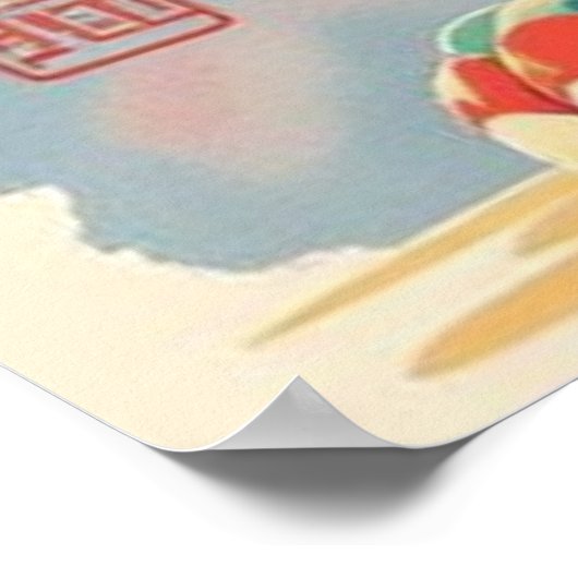 Mythical Shisa Poster (Hoek)