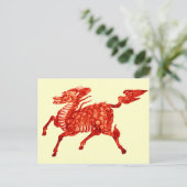 *Mythisch Beest* Chinees Drakenontwerp Briefkaart (Staand voorkant)
