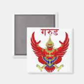 Mythische Thaise figuur Magneet (Voorkant / Achterkant)