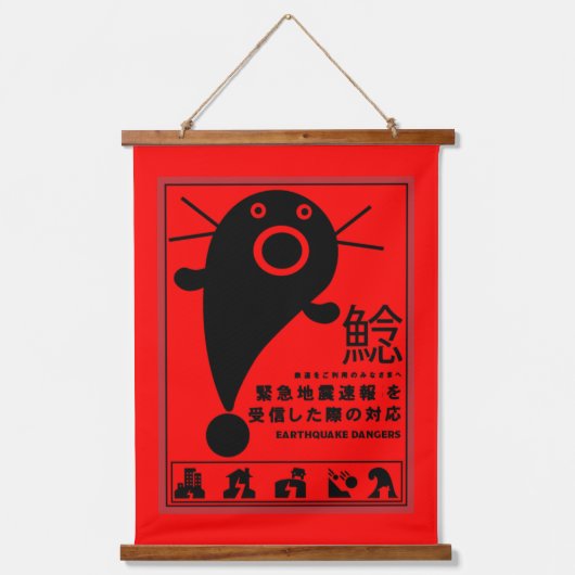 Mythologie van de Japanse aardbeving Hangend Wandkleed (Voorkant)