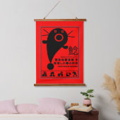 Mythologie van de Japanse aardbeving Hangend Wandkleed (Slaapkamer)