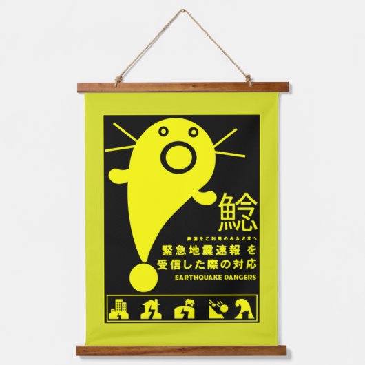 Mythologie van de Japanse aardbeving Hangend Wandkleed (Voorkant)