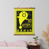 Mythologie van de Japanse aardbeving Hangend Wandkleed (Slaapkamer)