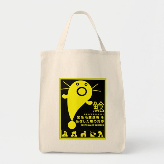 Mythologie van de Japanse aardbeving Tote Bag (Voorkant)