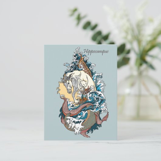 mythologisch zeepaard briefkaart (Staand voorkant)