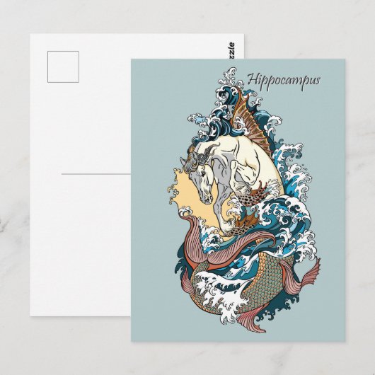 mythologisch zeepaard briefkaart (Voorkant / Achterkant)