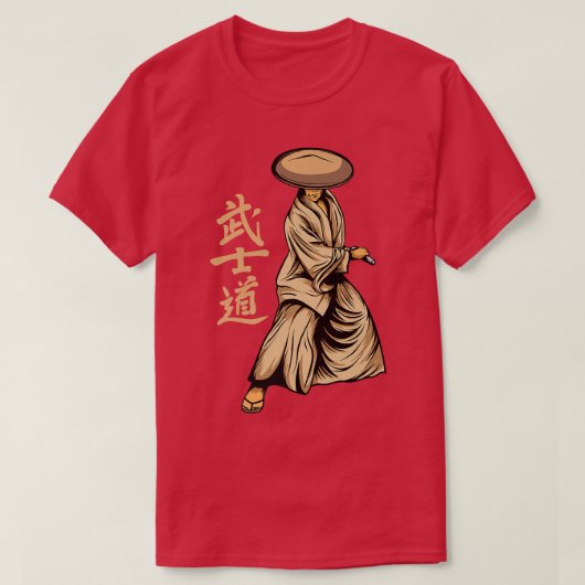 Mythos Bushido Ronin Japans Samurai (2) T-shirt (Design voorkant)