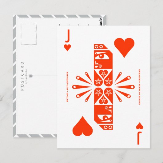 Mythos Kamadeva Jack of Hearts Briefkaart (Voorkant / Achterkant)