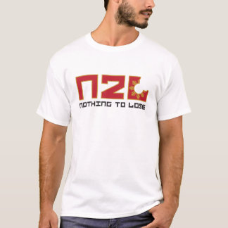 N2L Performance microvezel T-shirt