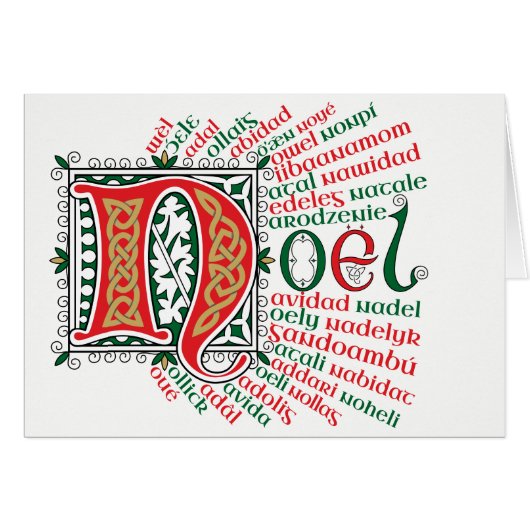 N est pour Noël Kaart (Voorkant Horizontaal)