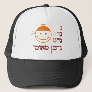 N Na Nach Nachma Nachman Meuman Trucker Pet