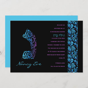 N Nun Hebreeuws Letter Set Bat Mitzvah Uitnodiging