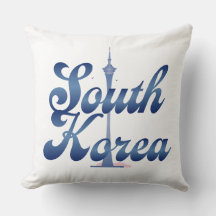 N Seoul Tower Zuid-Korea