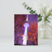 N Tower Seoul Briefkaart (Staand voorkant)