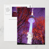 N Tower Seoul Briefkaart (Voorkant / Achterkant)