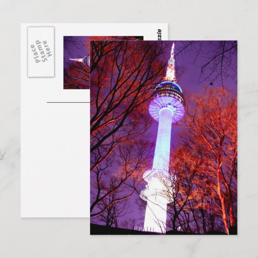 N Tower Seoul Briefkaart (Voorkant / Achterkant)