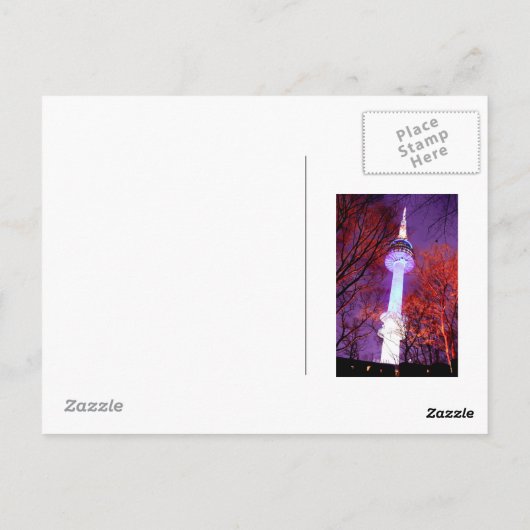 N Tower Seoul Briefkaart (Achterkant)