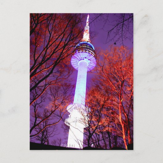 N Tower Seoul Briefkaart (Voorkant)