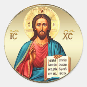 na Chr. 001 - Jezus Christus Ronde Sticker