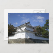 Na-ji Castle in Kyoto Briefkaart (Voorkant / Achterkant)