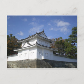 Na-ji Castle in Kyoto Briefkaart