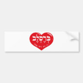 NA NACH NACHMA NACHMAN MEUMAN BUMPERSTICKER (Voorkant)