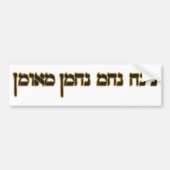 Na Nach Nachma Nachman Meuman Bumpersticker (Voorkant)
