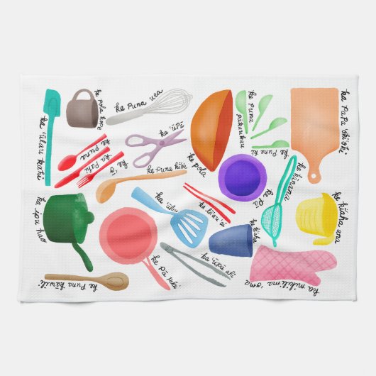 Nā Pono Lumi Kuke in het wit Theedoek (Horizontaal)