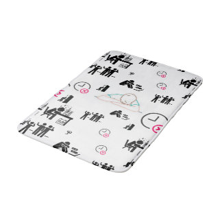 Na uren badmat | Relatable badkamer stijl