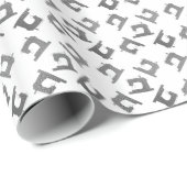 Naaimachinekamers ・ Faux-Folie Zilver Cadeaupapier (Rol Hoek)