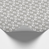 Naaimachinekamers ・ Wit Cadeaupapier (Hoek)