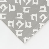 Naaimachines Druk korven wit + grijs af Fleece Deken (Hoek)