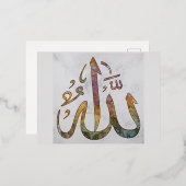 Naam Allah-kalligrafie Folie Feestdagen Briefkaart (Voorkant / Achterkant)